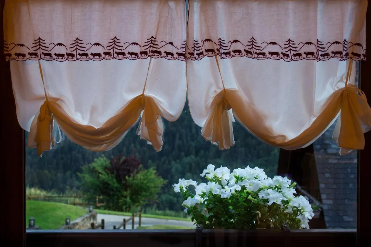 ***  Отель Tierras De Aran Betlan Испания